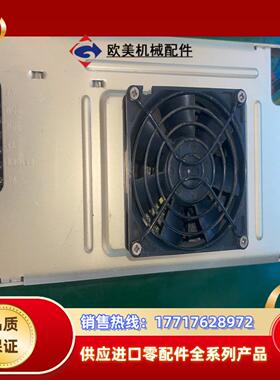 ASTEC LPQ253 货 能要的联系议价