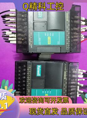 现货海威PLC型号S16M0R  S16SOT