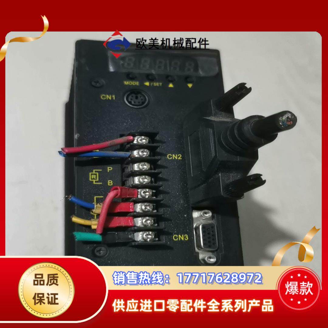 森创MS0040A交流伺服驱动器，议价！议价