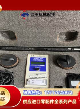 数显防静电测试仪 KREVOR 800 数显重锤式表面电阻测议价