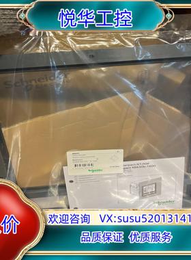 原装门框 MT MVS MTZ NW框架通用，大电流用议价