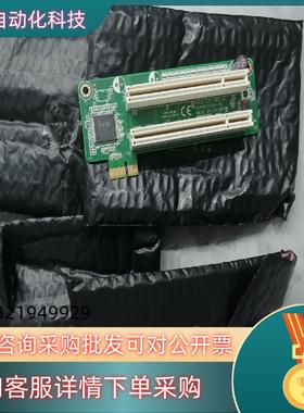 现货全新研华 PCE转PCI PPCB-003 969KB003