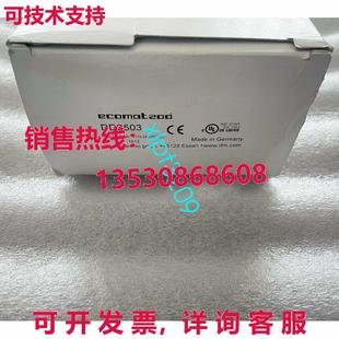 新速度监测传感器 IFM 原装 供应DD2503