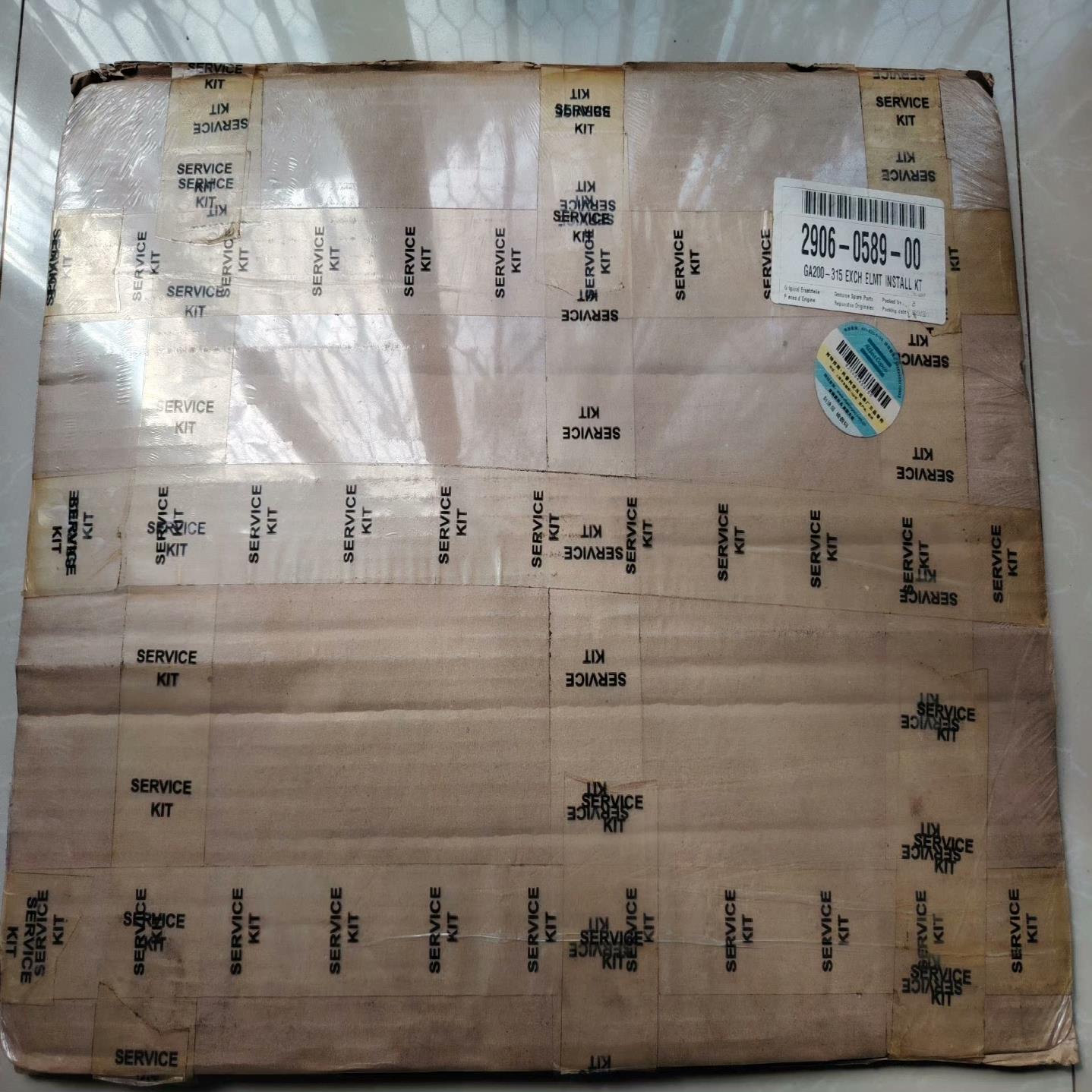 Atlas copco/阿特拉斯·科普柯2906058900