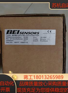 MHM5-DPC1B-1213-C100-H3P编码器还有部议价