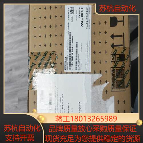 1FK7042-2AC71-1RH0