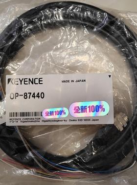 OP-87440，OP-87443，OP-87444，OP-