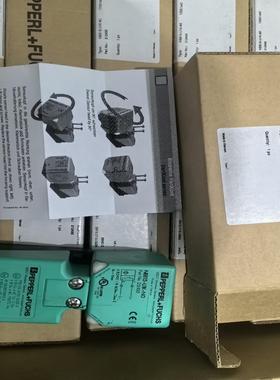 倍加福pepperl+fuchs