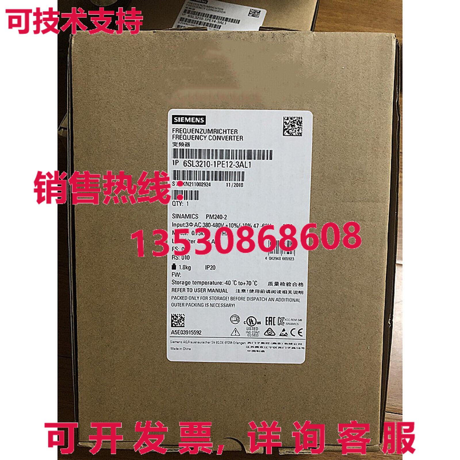 供应原装6SL3210-1PE12-3AL1 变频器   6SL3 210-1PE12-3AL1