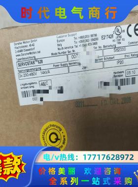 S62000   S62001   S64001  Koll议价