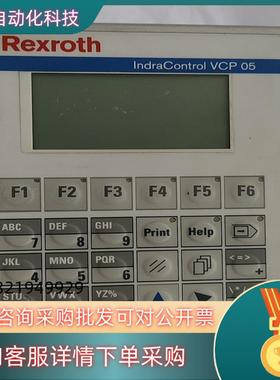 触控屏力士乐VCP05触摸屏 VCP05.2DSN-003-