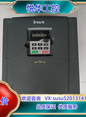 原装英威腾变频器，GD200-030G/037P-4,物品实景实议