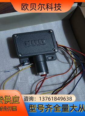 索尔压力开关6NN-EE3-N4-CIA