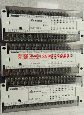 【荣强工控】DVP60ES00R2 很新台达DVP-60ES可编程控制器