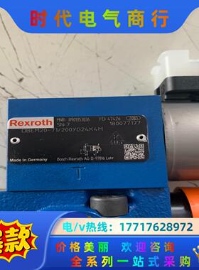 R901353036 DBEM20-7X200YG24K4议价