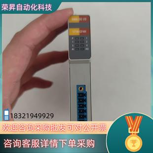 1719 PLC模块 CF4H Bradley 现货Allen