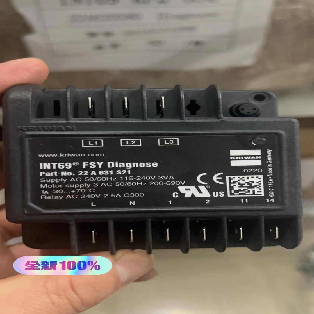 （设备配件）KRIWAN INT69 FSY DIAGNOSE 22A6