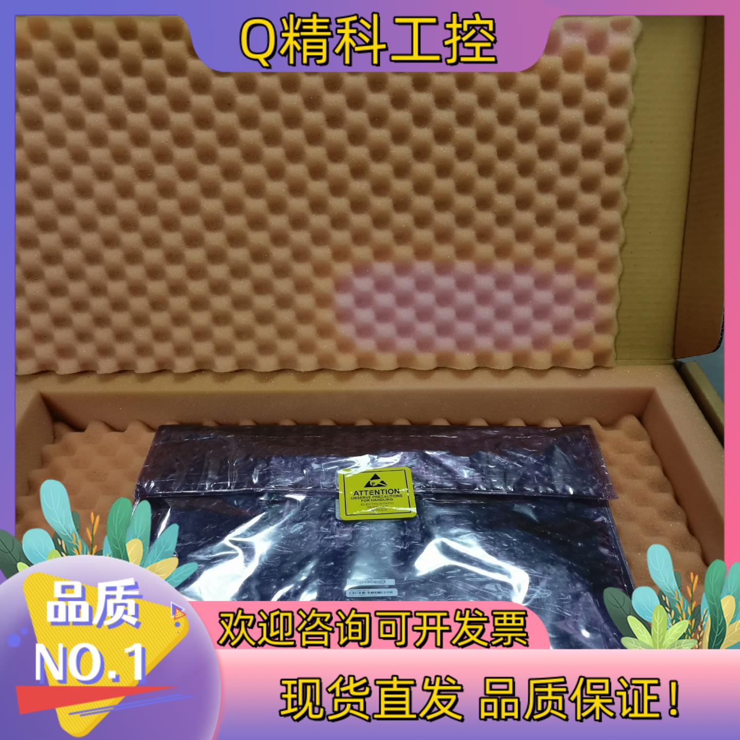 现货Coherent主板Tested Heater Driver