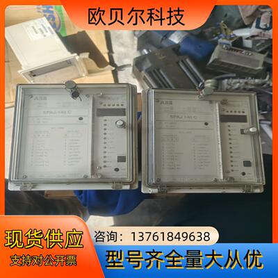 ABB综合保护继电器SPAJ140C原装成色看图片实拍，