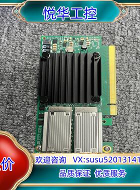Mellanox/迈络思ConnectX-4  40/56G议价