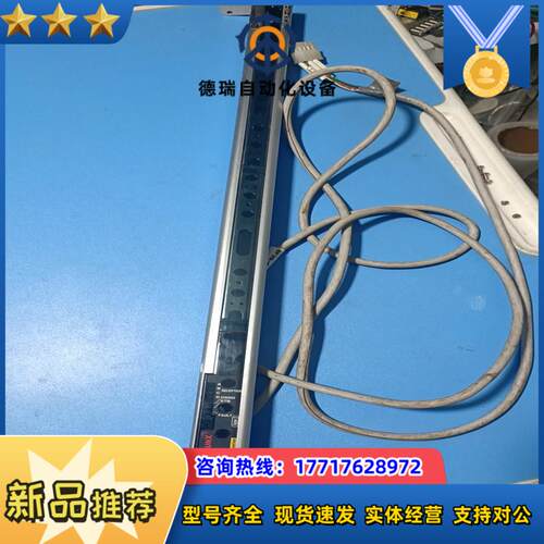 SUNX光幕传感器SF2B-H28-N  D只有接收端议价