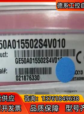 MKS GE50A015502S4V010