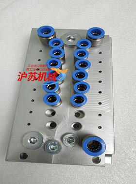 电磁阀岛底座CPV14-VI-P8-18-B