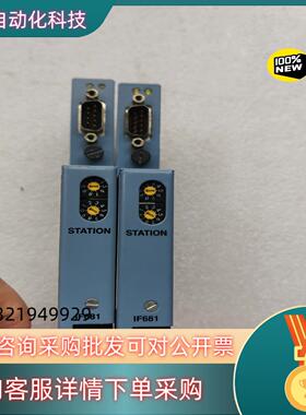 现货3IF681.86/3IF681.96贝加莱原装通讯卡质量