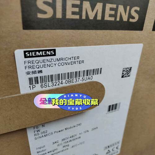 议~6SL3224-0BE37-5UA0西门子G120变频器75