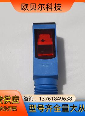 西克传感器WL9L-3P2432