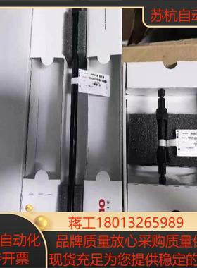 赛默飞阳离子色谱柱，CS12ACG12A一套，货号0460