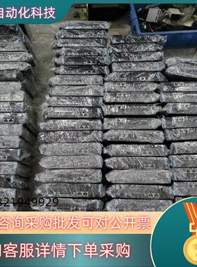 汇川总线400W IS620NS2R81  IS620NS2