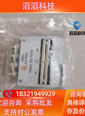 同惠LCR数字电桥仪TH26005C 和TH26011B现货