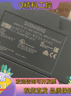 现货321-1FH00321-1FF01331-7NF00