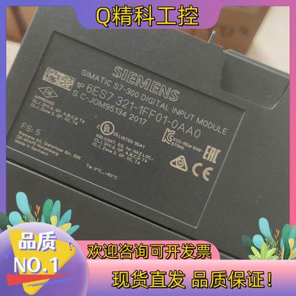 现货321-1FH00321-1FF01331-7NF00