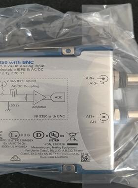 NI 9250模块，需要的联系议价