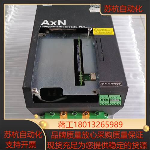 PHASE菲仕驱动器，AXN035.070.4F100F00议价