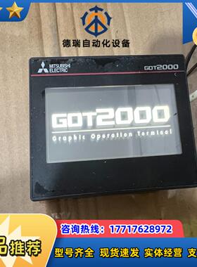 触摸屏 GT2103-PMBD议价