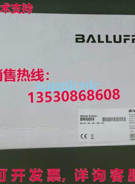 原装供应BALLUFF BNI0089 BNI EIP-950-000-Z009-C07 模块