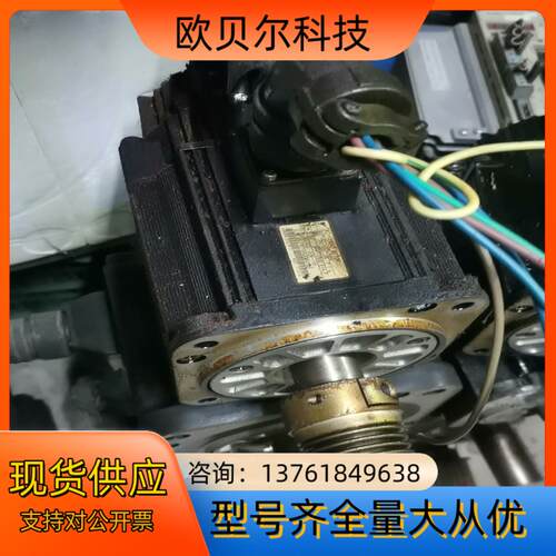 安川伺服电机，SGMGH-09ACA6C带刹车。SGMGH-