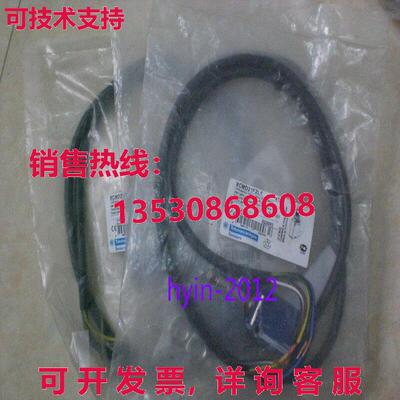 原装供应新限位开关 XCMD21F2L1