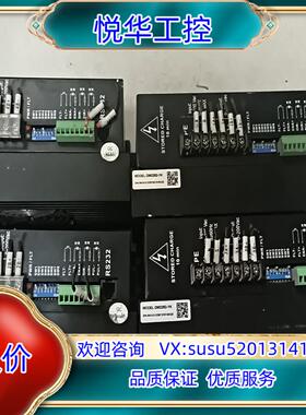 雷赛智能驱动器型号DM2282-YK议价