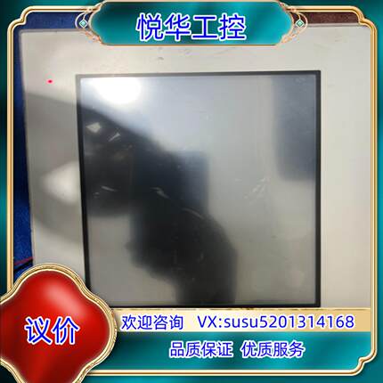 原装普洛菲斯GP-4401T成色如图，，简单通电如图议