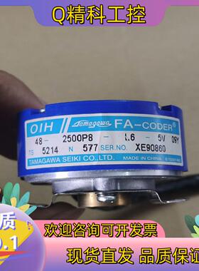 多摩川编码器TS5214N577/2500P8   成色