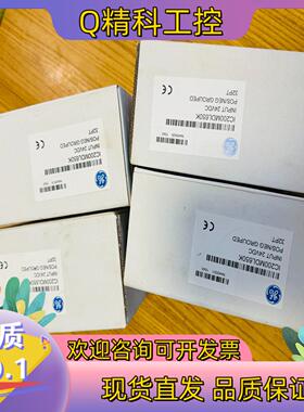 现货GE 模块 IC200MDL650K  有四个