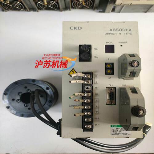 CKD转盘DD马达一套，驱动AX9006H，DD马达AX20