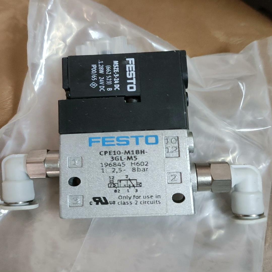 CPE10-M1BH-3GL-M5,电磁阀，