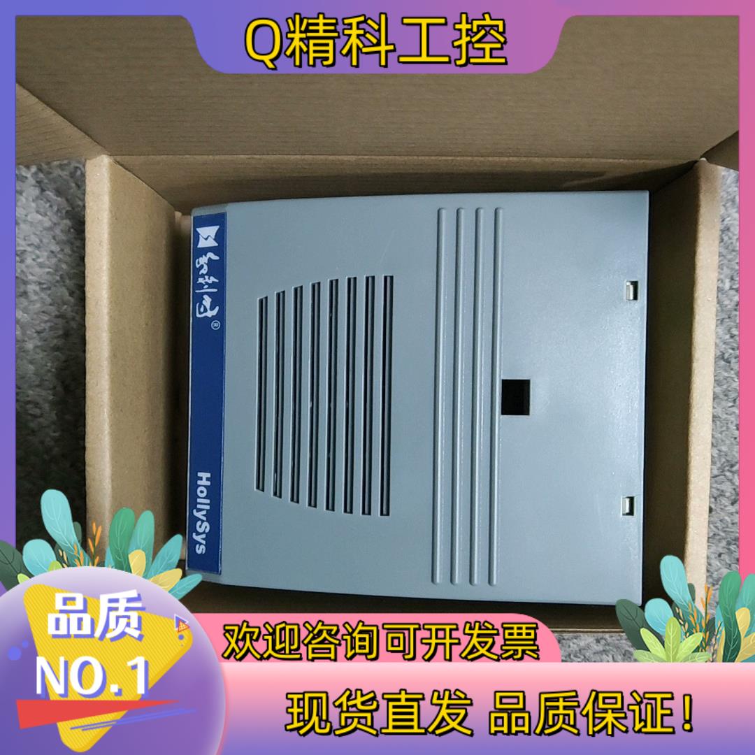 现货和利时FM148A FM147A FM151A FM147E