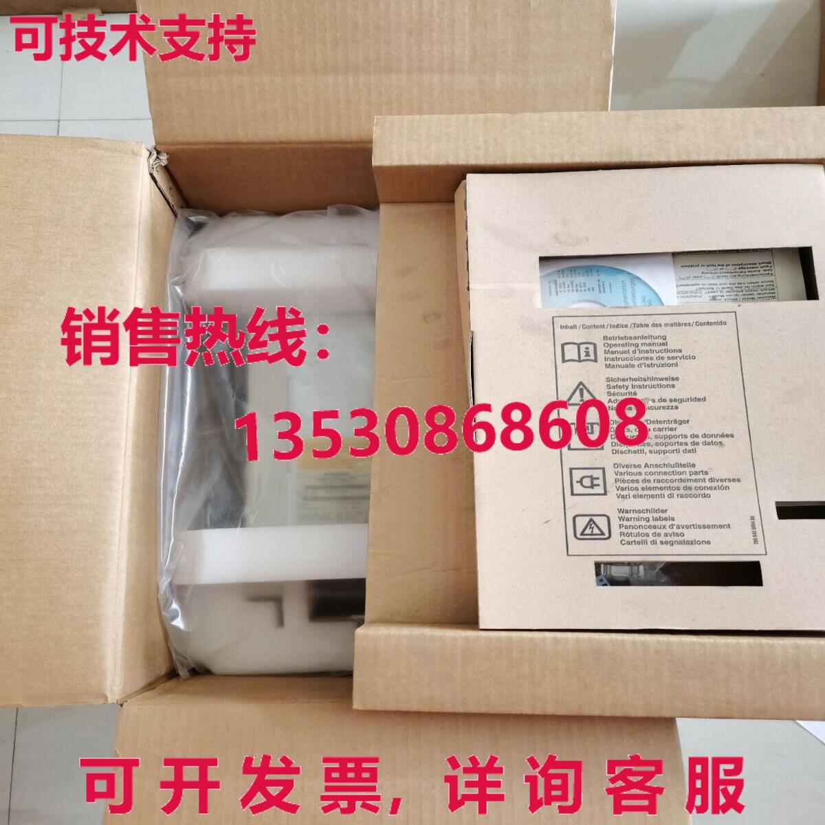 原装供应m6SE7021-3TP50