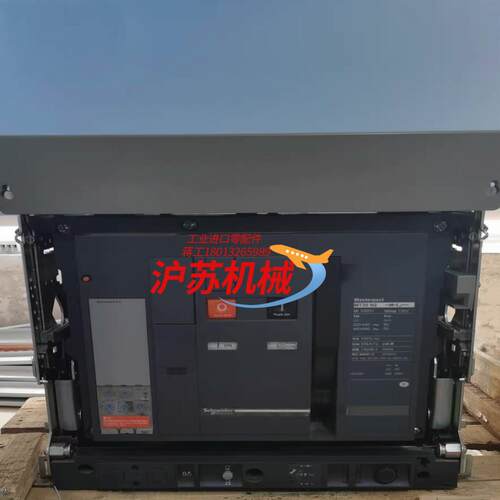 框架断路器MT20N2 3P2000A抽屉式